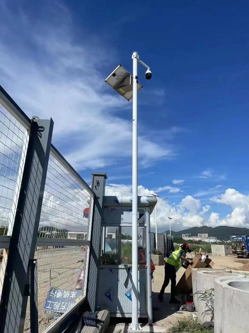 5G Solar Surveillance System with Edge AI for Construction Monitoring – China Manufacturer