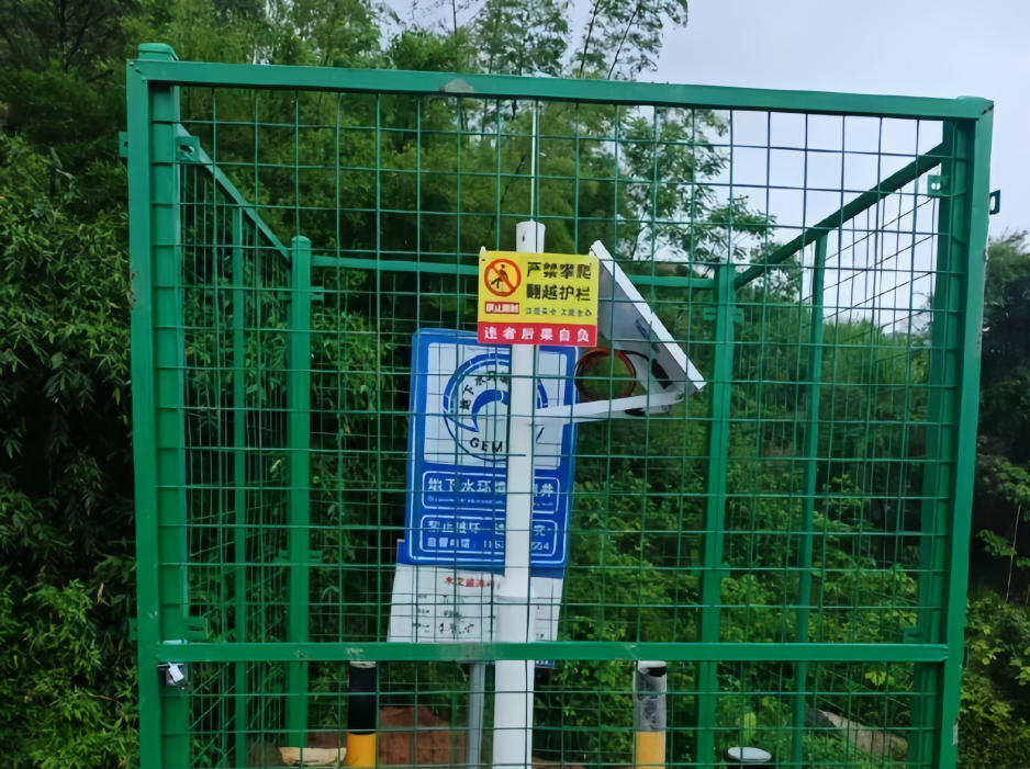 Solar Power Kit for Groundwater Monitoring in Jinzhou | Off-Grid Hydrology Power Solution