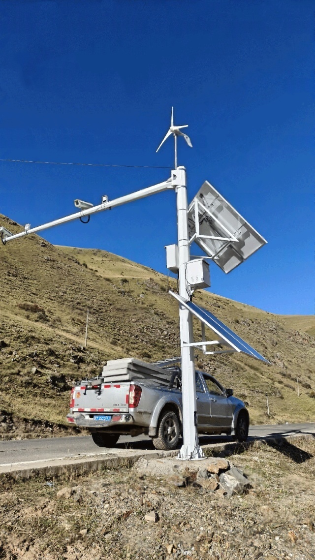 Wind–Solar Hybrid Power Supply System for Security Surveillance in Ya'an, Sichuan, China