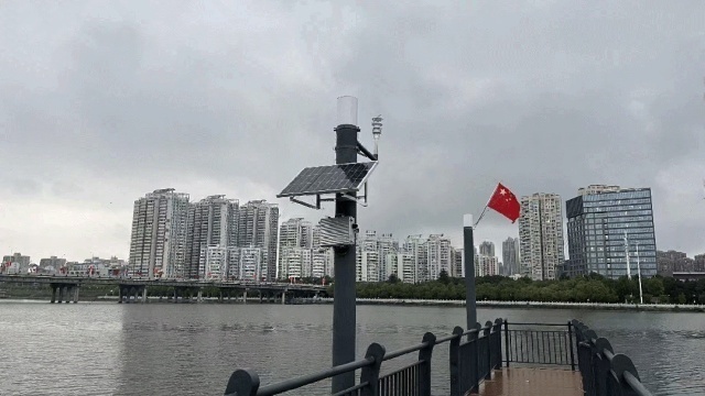 Off-Grid Solar Power Supply System for Park-Based Communication Base Stations in Anhui, China