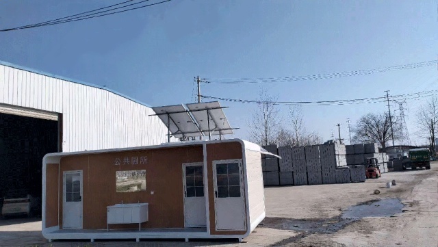Off-Grid Solar Power Supply System for Mobile Sanitation Units in Anhui, China
