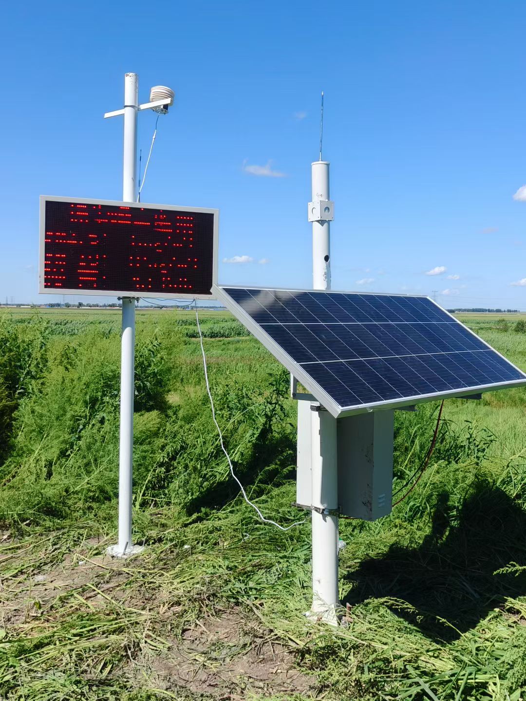 All-in-One Solar Power CCTV Kit 100W Panel 60Ah Battery for Remote Use – China OEM Manufacturer