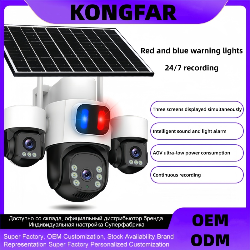 Off-Grid Solar-Powered Multi-Lens Surveillance Camera System with Active Deterrence