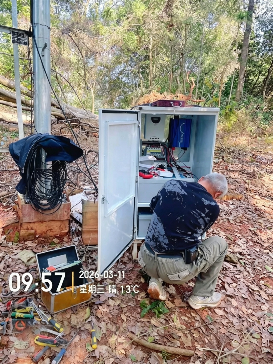 Off-Grid Solar Power System for Forest Fire Monitoring Infrastructure in Yichun, Jiangxi
